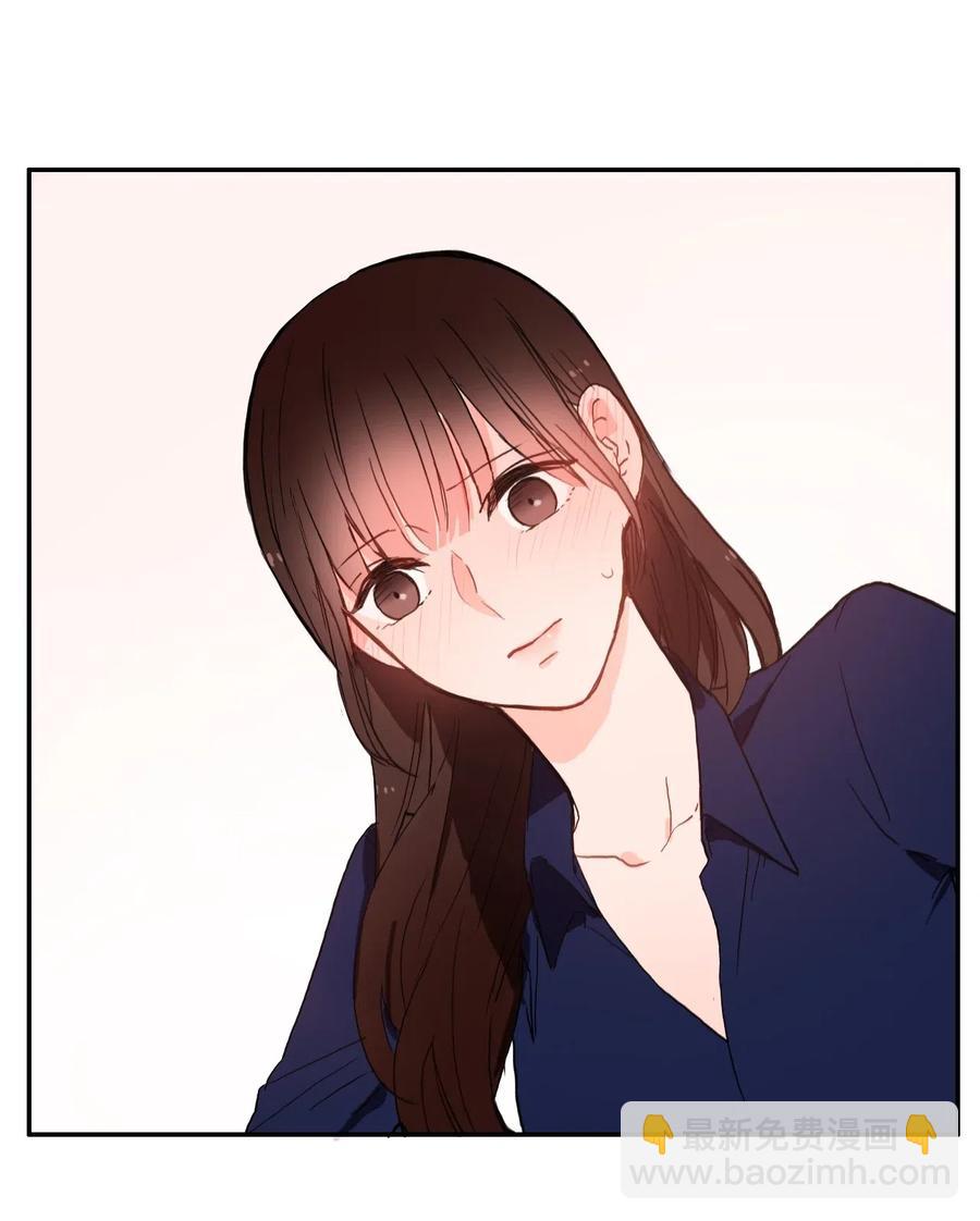 《异性恋爱博士》29 影子 第24页
