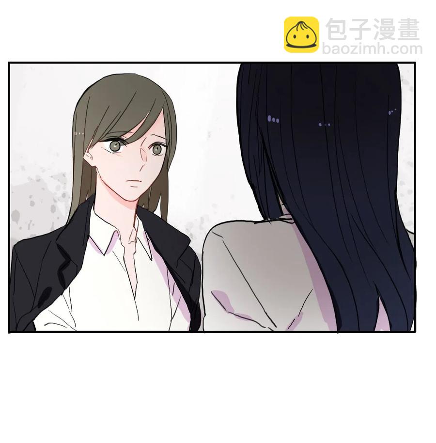《异性恋爱博士》35 韩瑜安 第35页