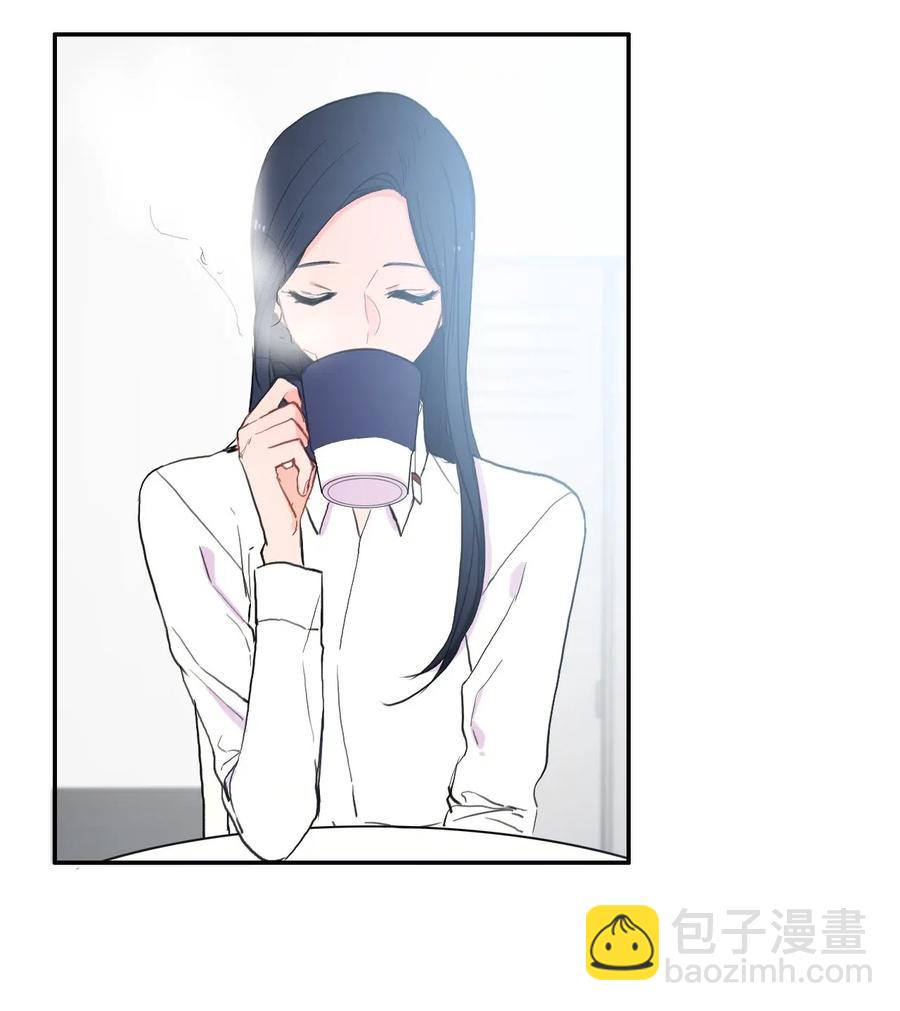 《异性恋爱博士》35 韩瑜安 第4页