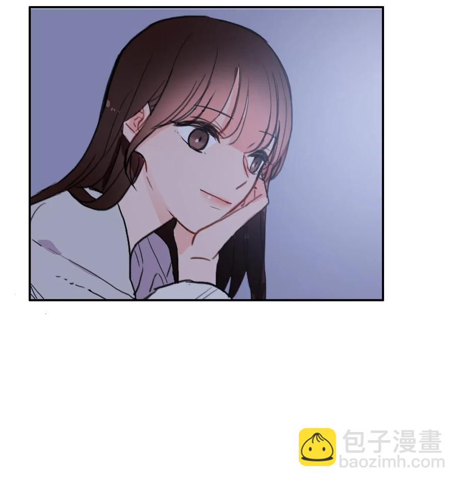 《异性恋爱博士》37 伊蕾！怎么样？ 第11页