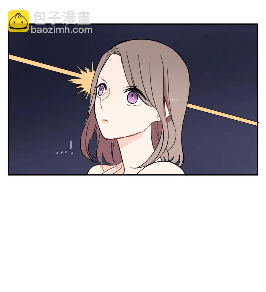 《异性恋爱博士》38 优先顺序 第47页