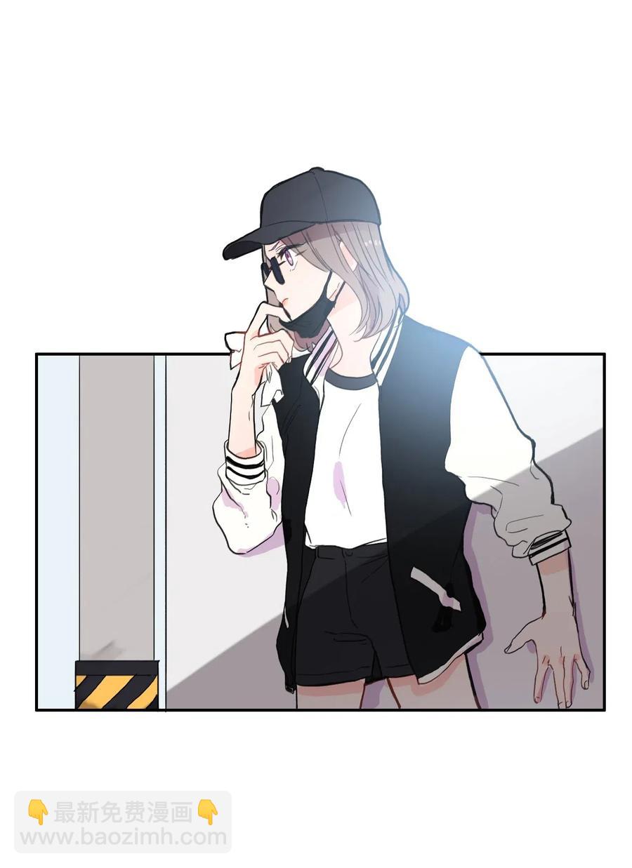 《异性恋爱博士》39 名侦探朴秀智 第20页