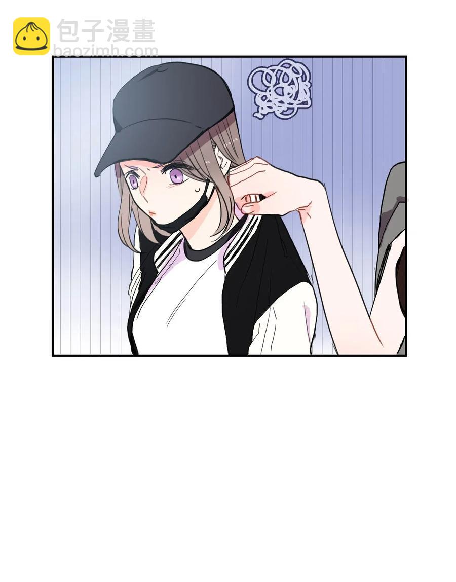 《异性恋爱博士》39 名侦探朴秀智 第31页