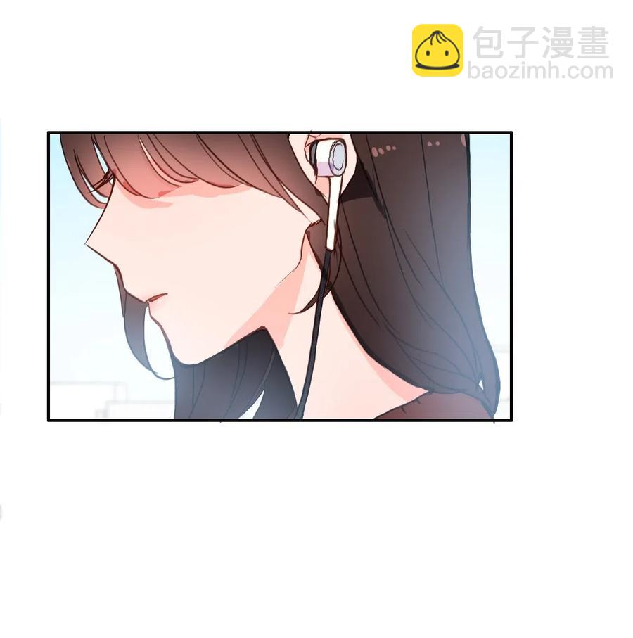 《异性恋爱博士》39 名侦探朴秀智 第47页