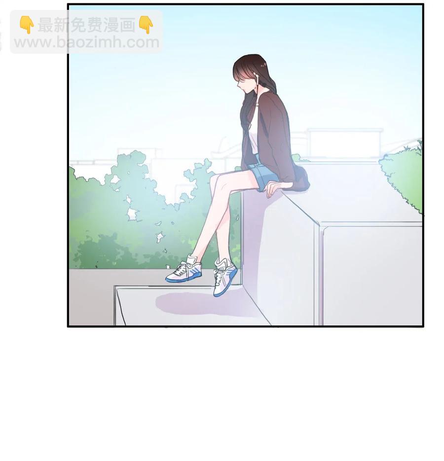 《异性恋爱博士》39 名侦探朴秀智 第48页