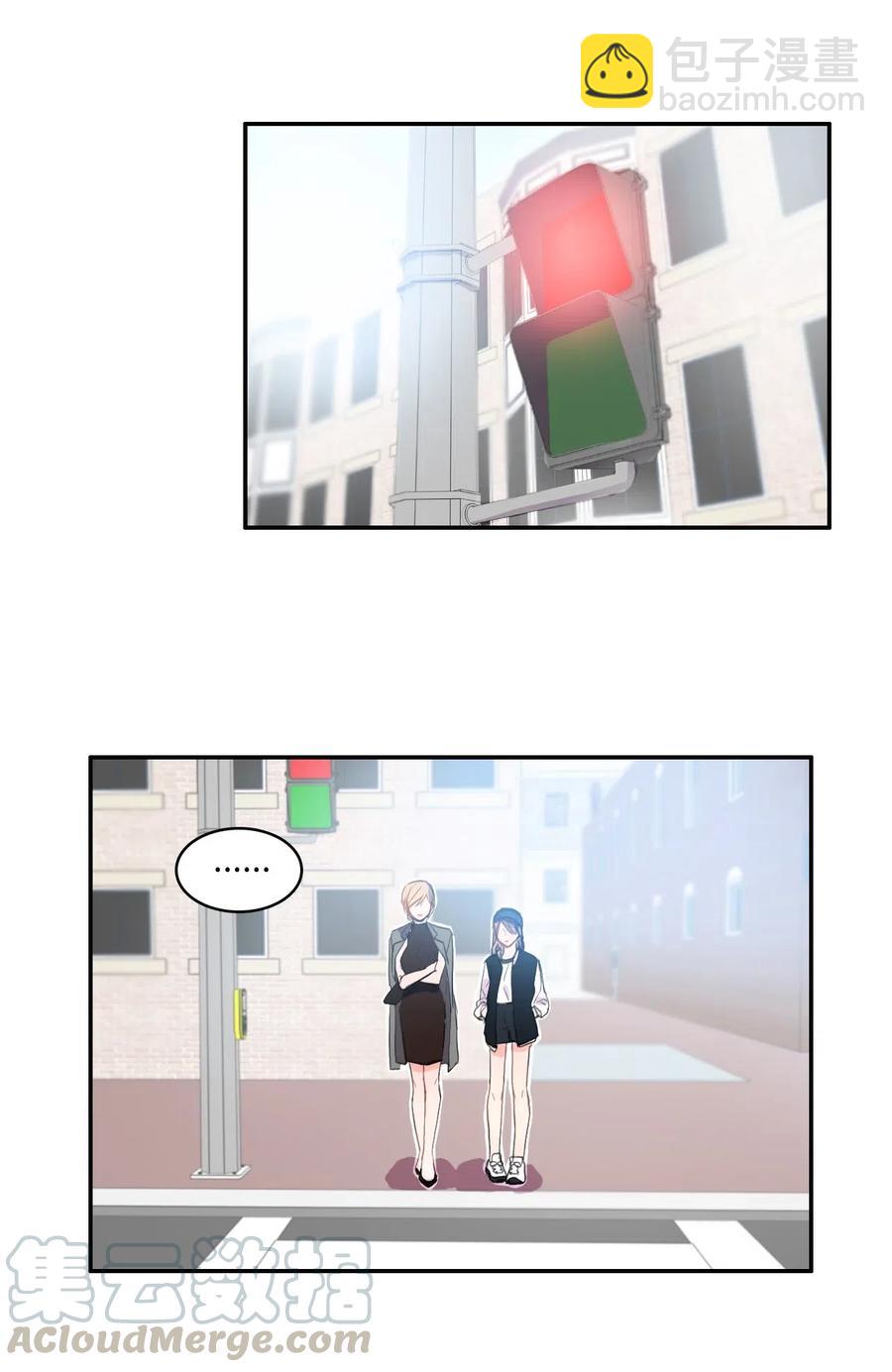 《异性恋爱博士》40 应该在过去的人 第21页