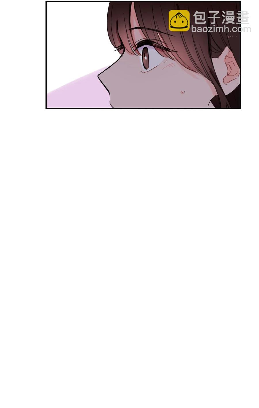 《异性恋爱博士》42 若你独自难过 第48页