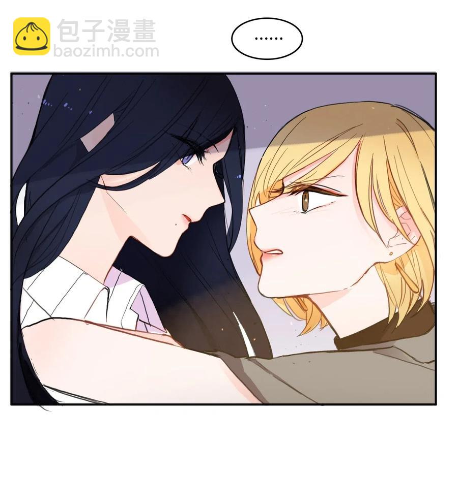 《异性恋爱博士》43 与众不同的今晚 第28页