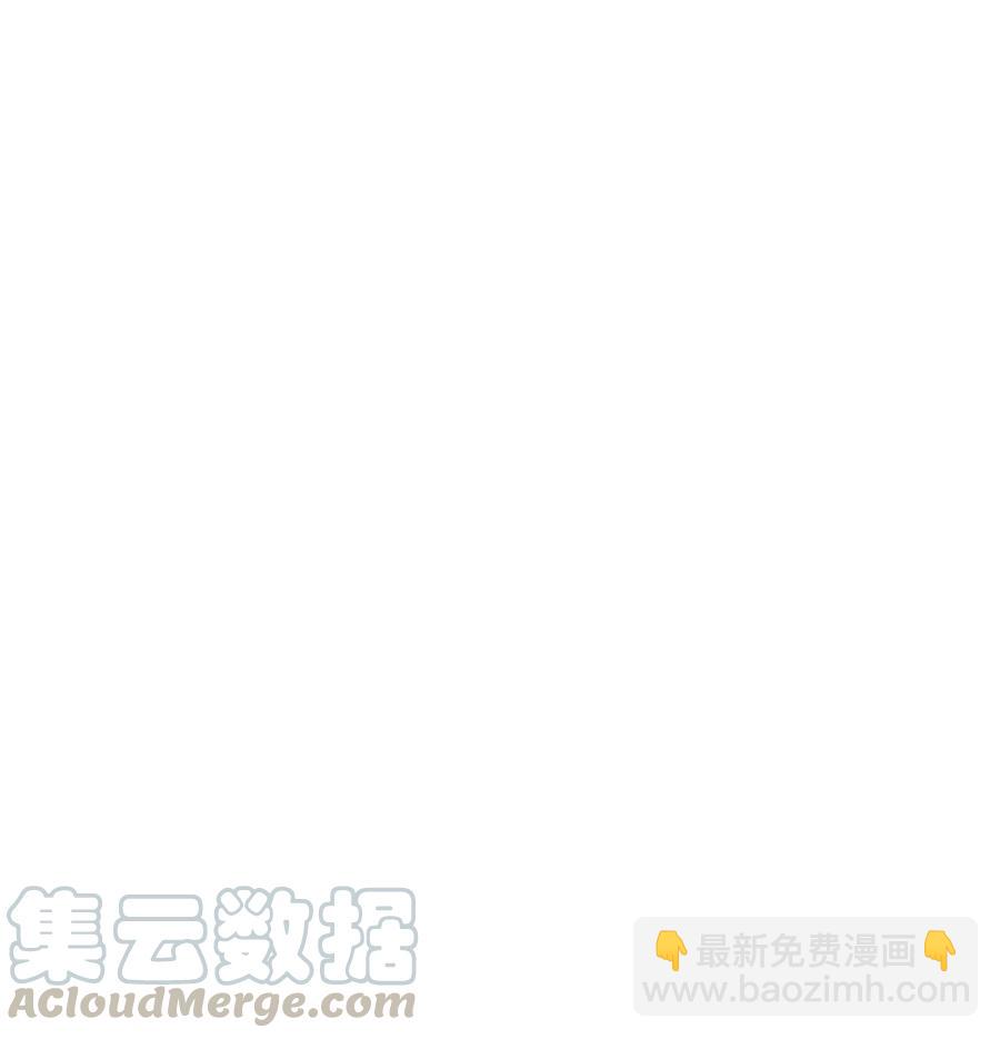 《异性恋爱博士》43 与众不同的今晚 第37页