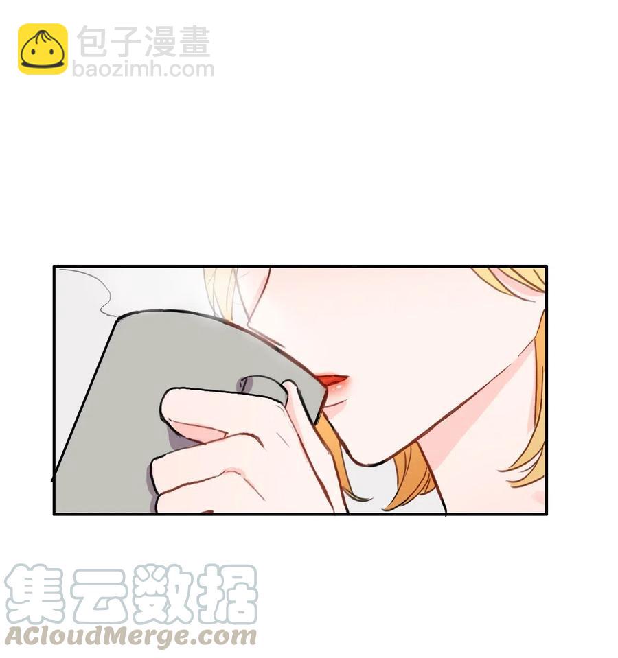 《异性恋爱博士》44 日以继夜 第25页