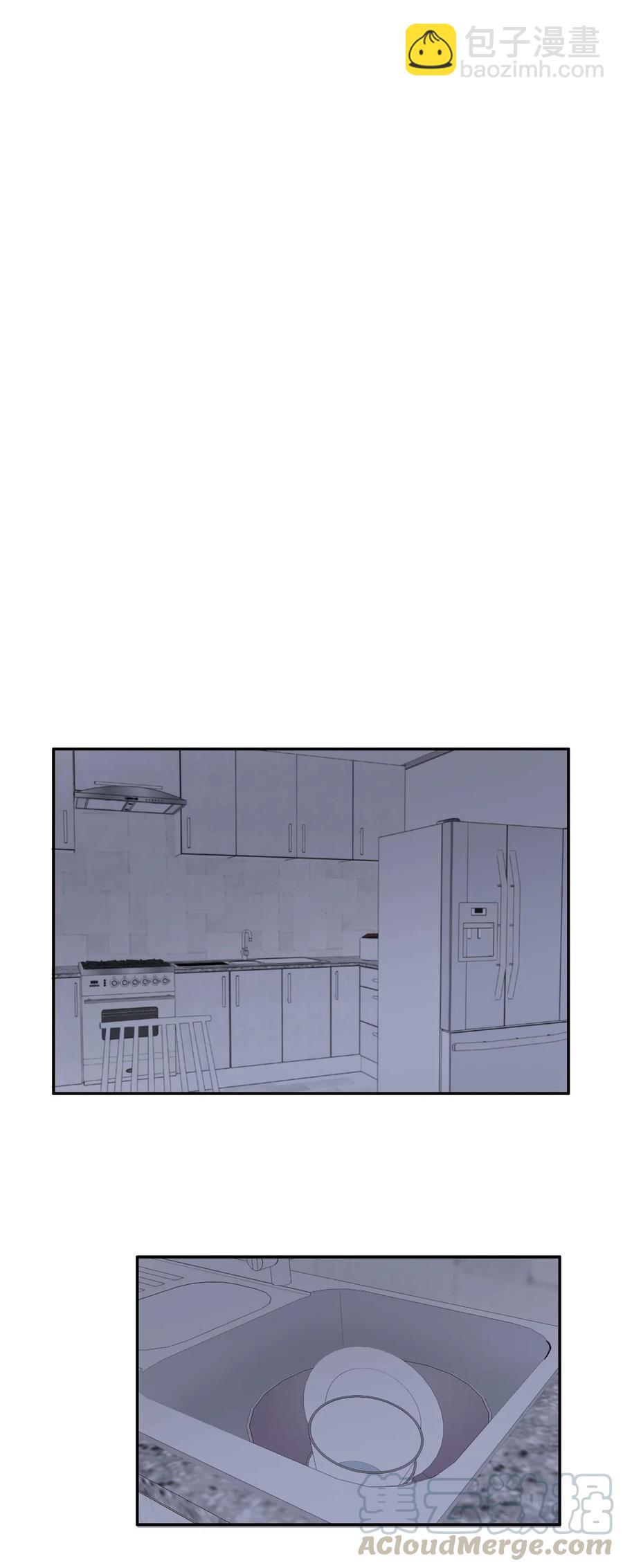 《异性恋爱博士》44 日以继夜 第41页