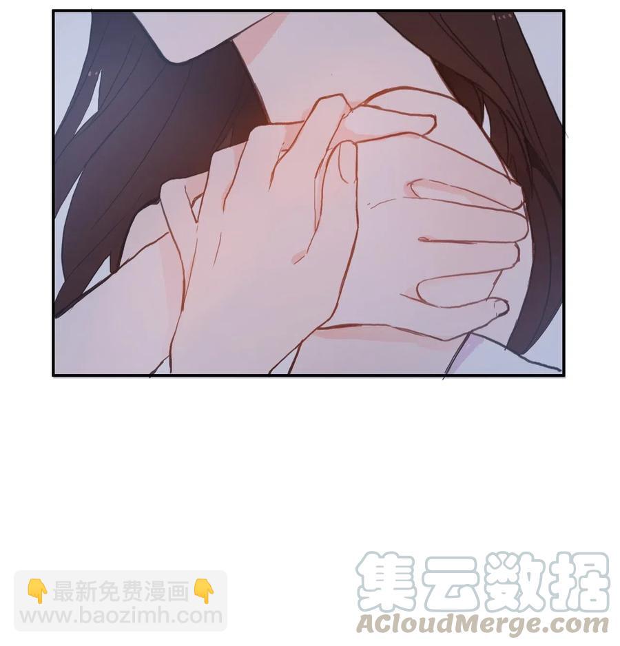 《异性恋爱博士》44 日以继夜 第45页