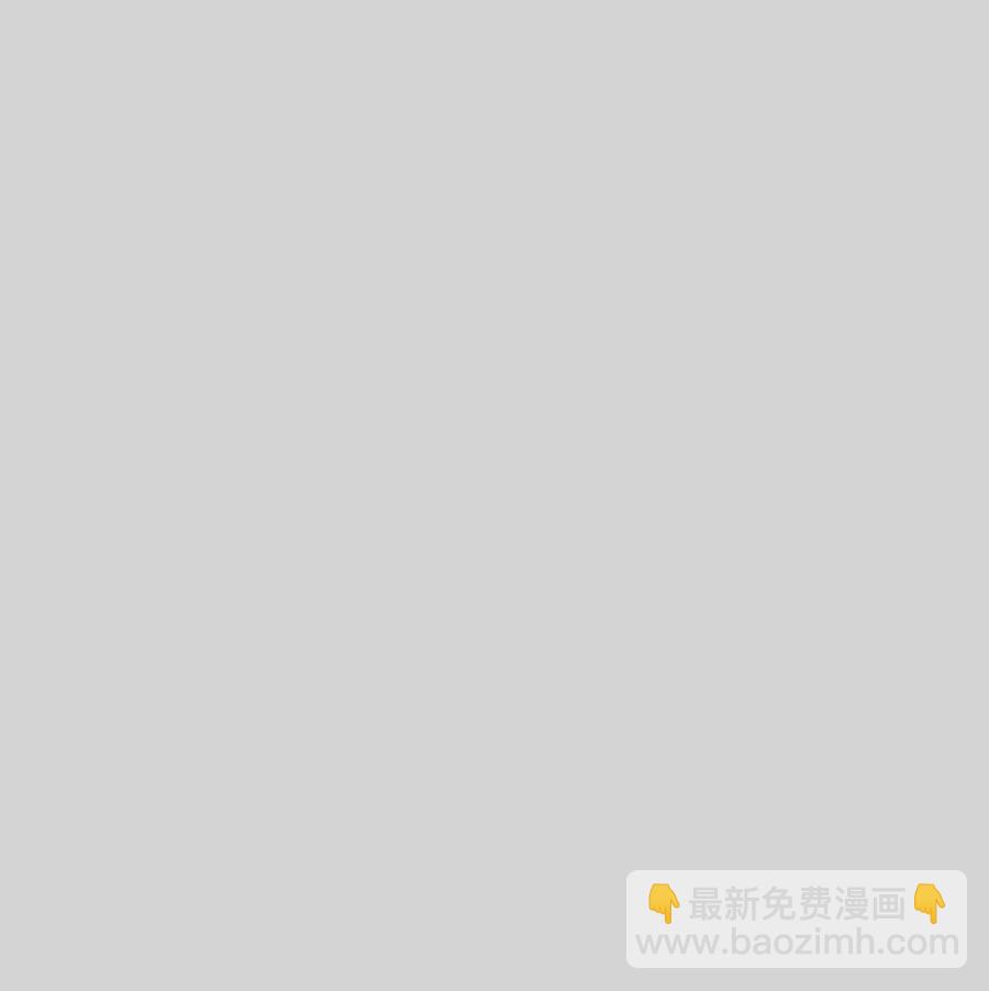 《异性恋爱博士》46 一定会变的事情 第35页