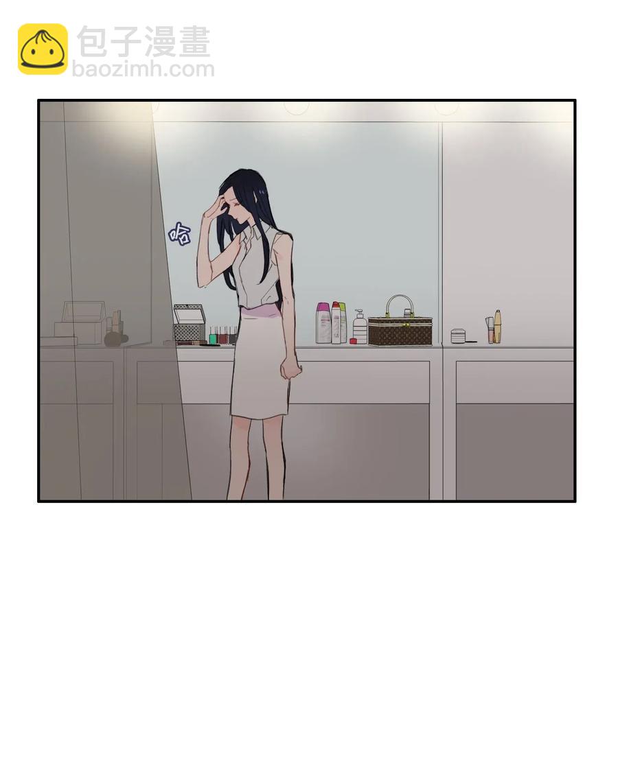 《异性恋爱博士》48 后悔 第38页