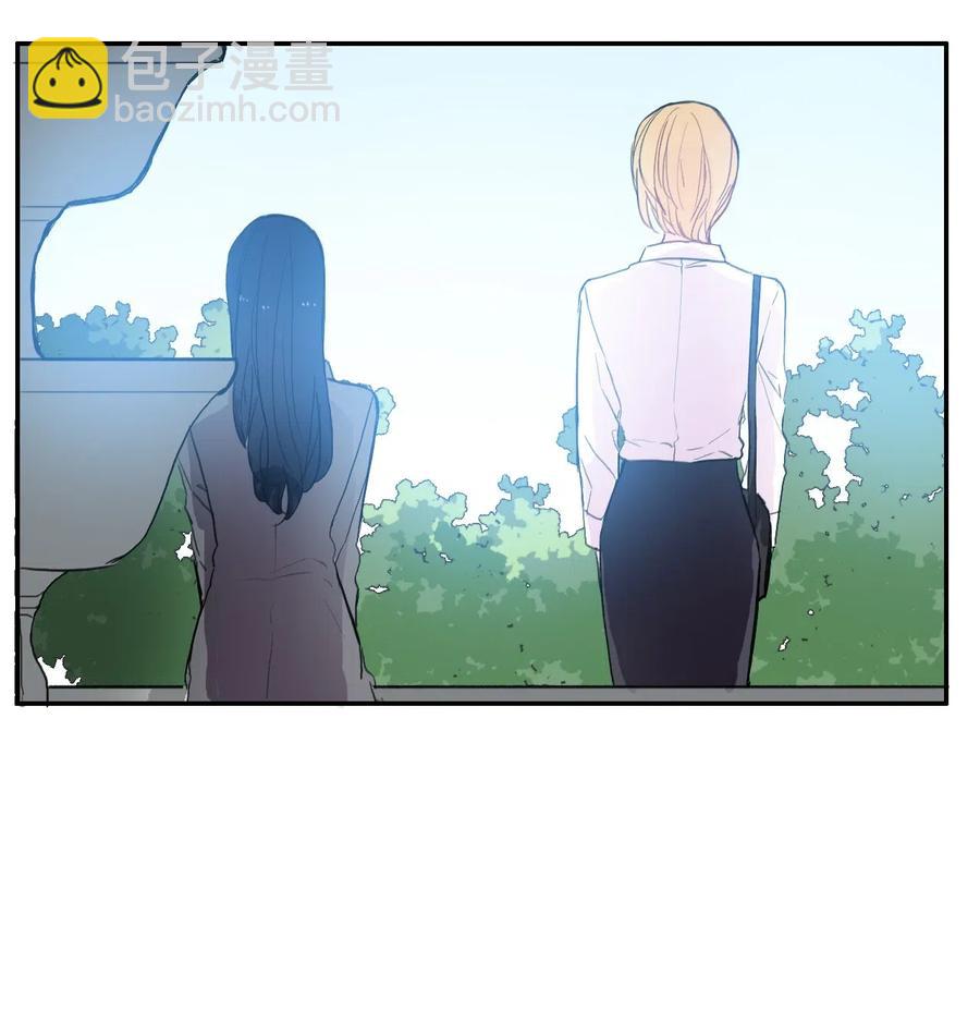 《异性恋爱博士》48 后悔 第47页