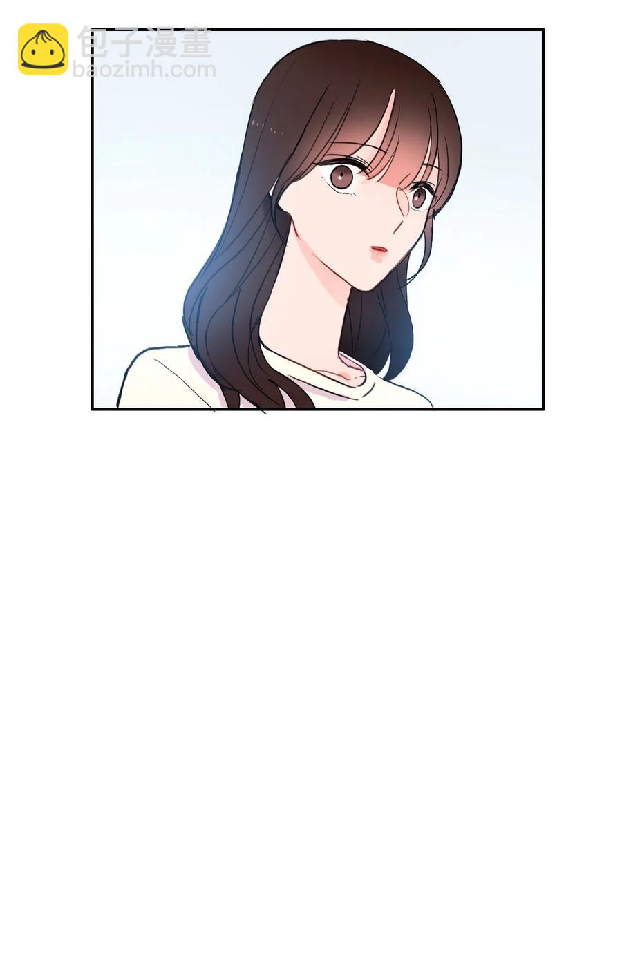 《异性恋爱博士》49 你的世界 第48页