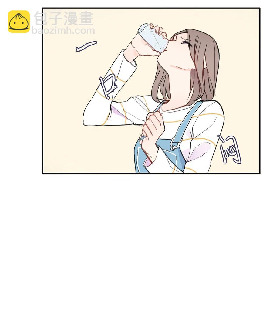 《异性恋爱博士》55 是你啊 第27页