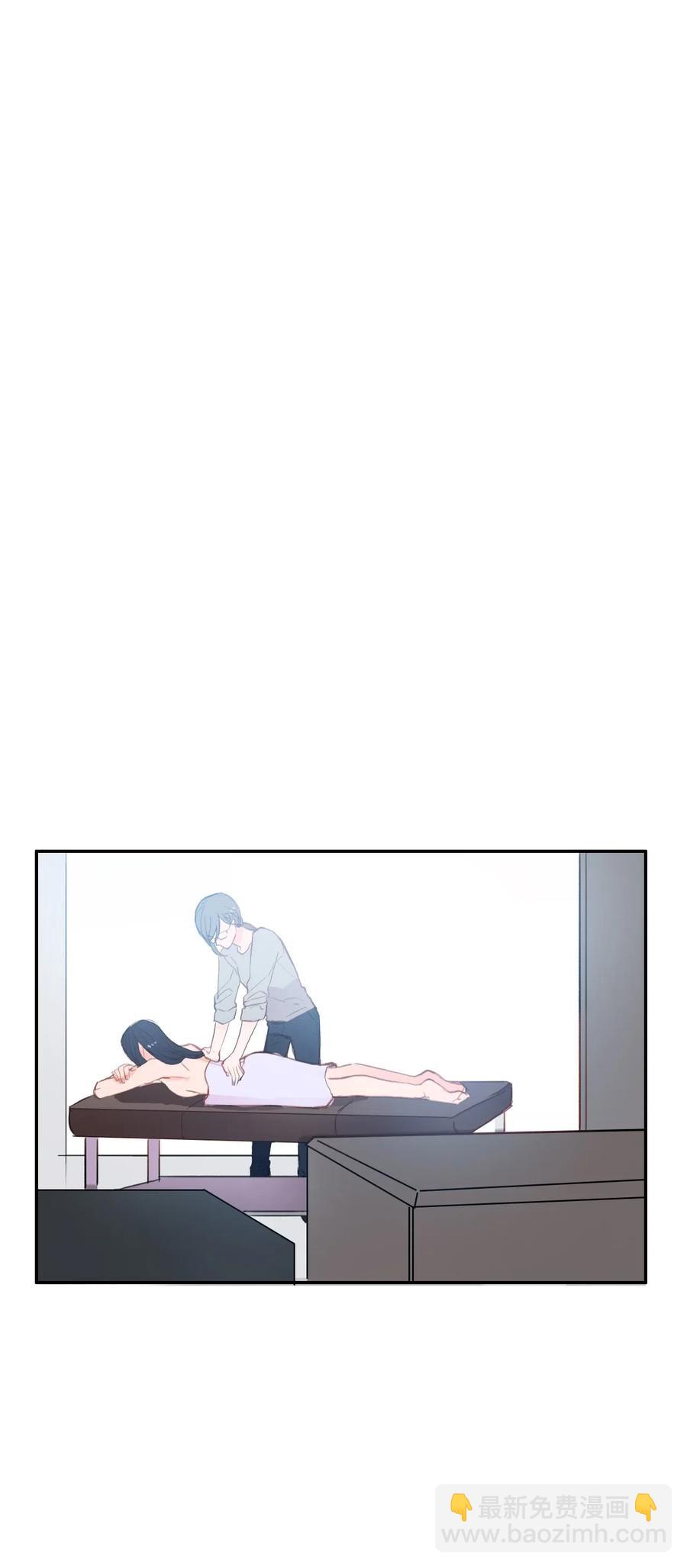 《异性恋爱博士》57 否认（2） 第42页