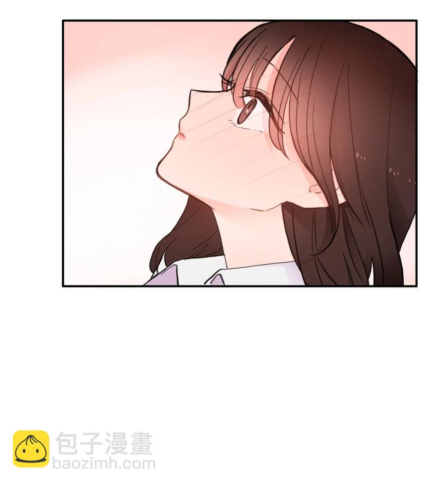 《异性恋爱博士》57 否认（2） 第9页