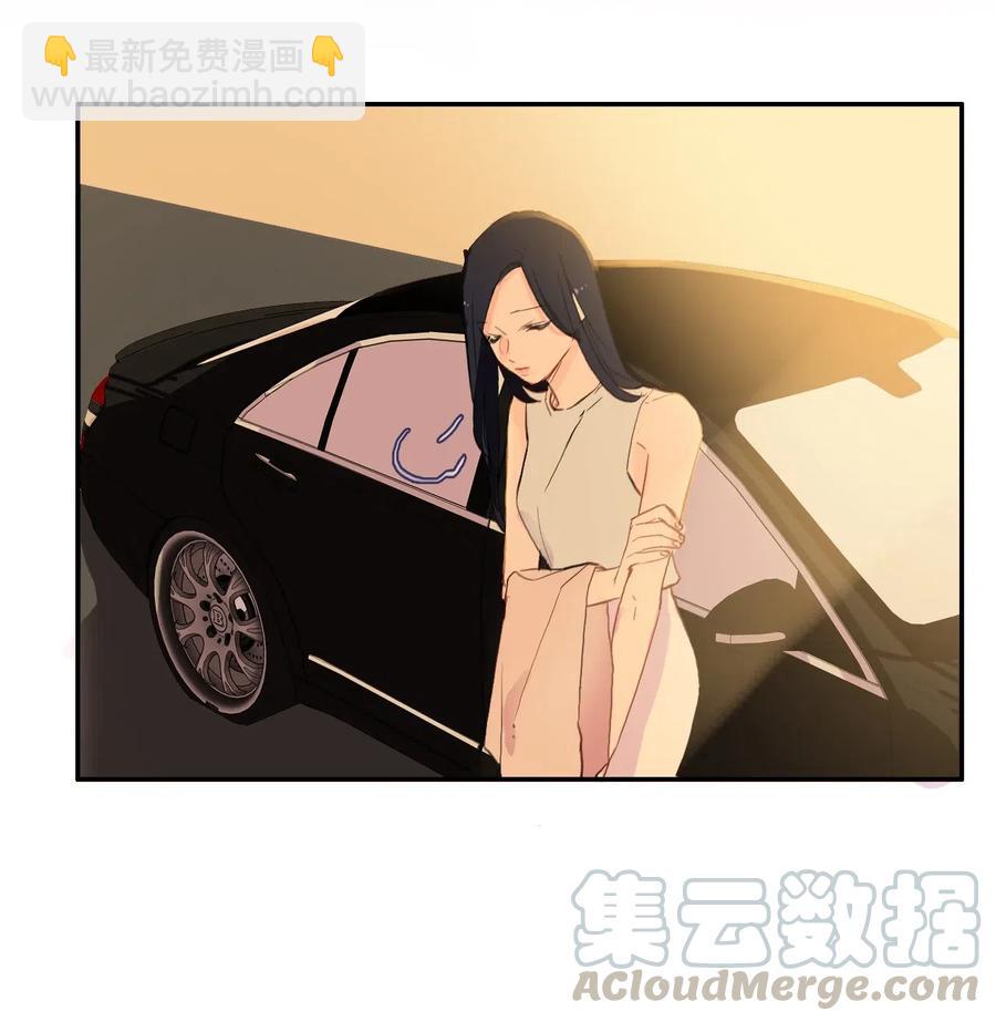 《异性恋爱博士》60 我的世界 第28页
