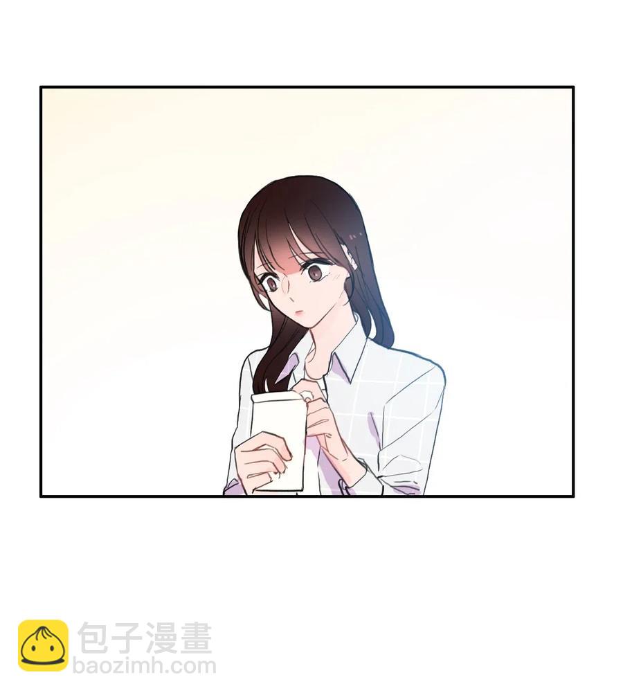 《异性恋爱博士》60 我的世界 第41页