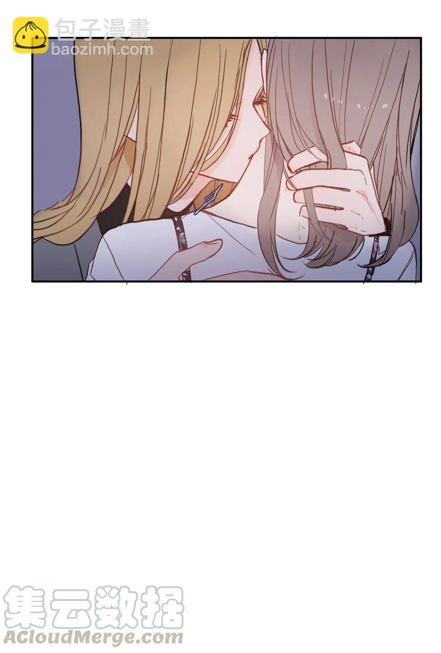 《异性恋爱博士》66 乱成一团 第10页
