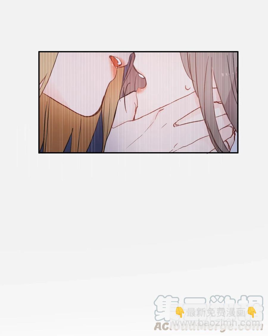 《异性恋爱博士》66 乱成一团 第46页