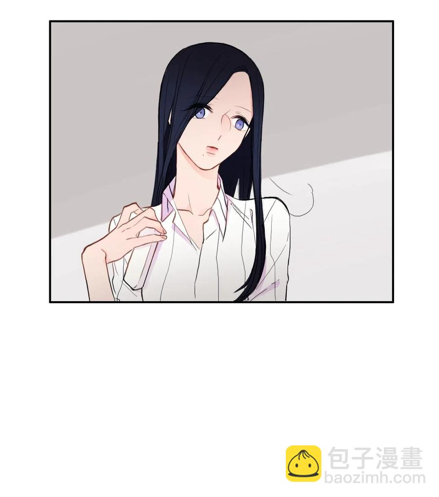 《异性恋爱博士》67 Let you go 第23页
