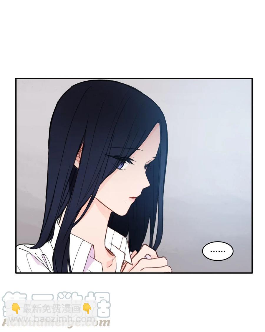 《异性恋爱博士》67 Let you go 第25页