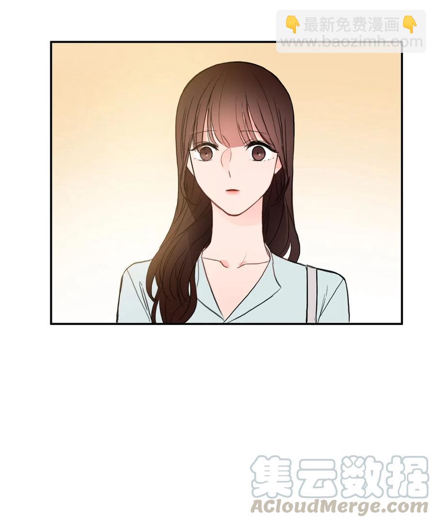 《异性恋爱博士》67 Let you go 第46页