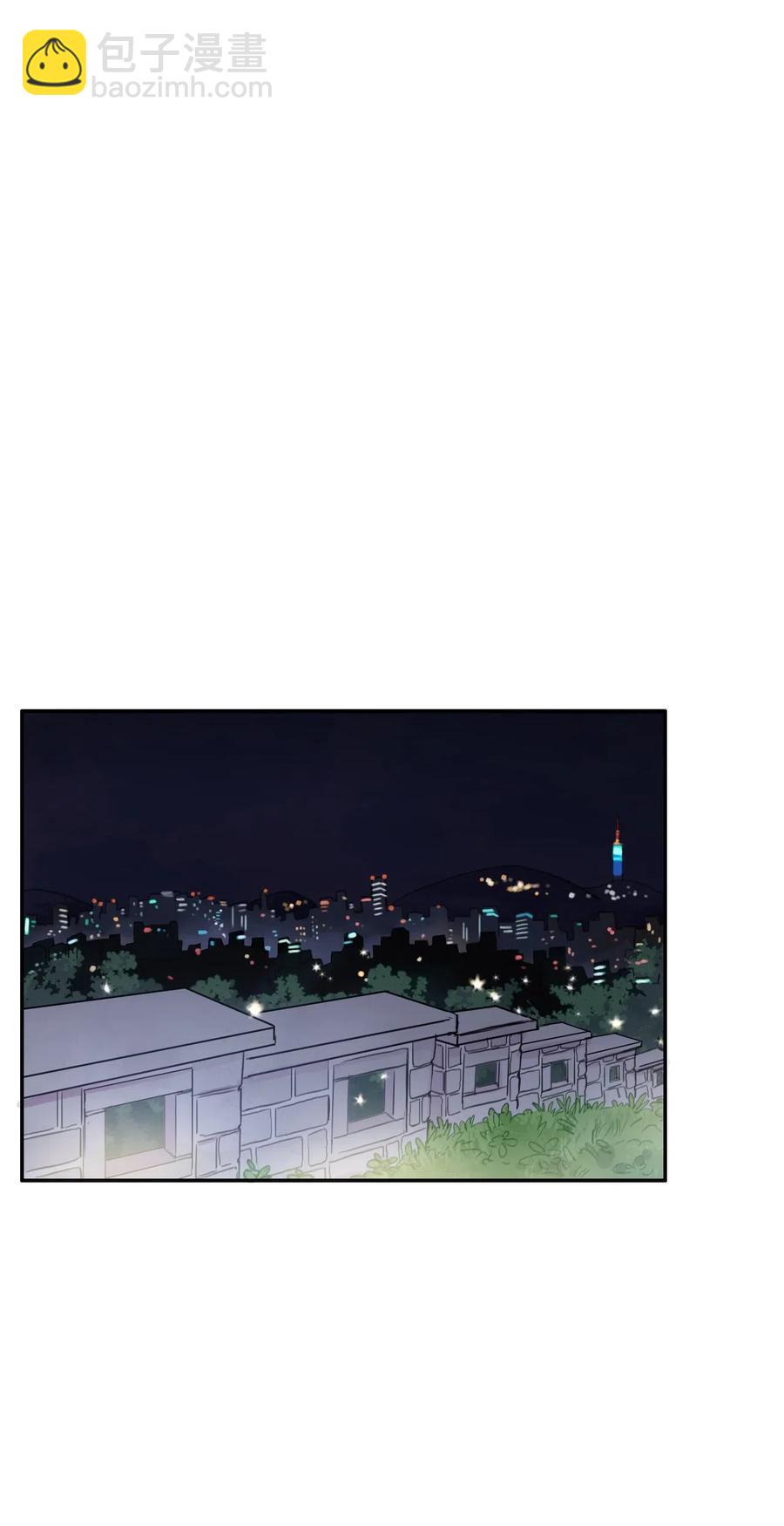 《异性恋爱博士》65 无法停止 第27页