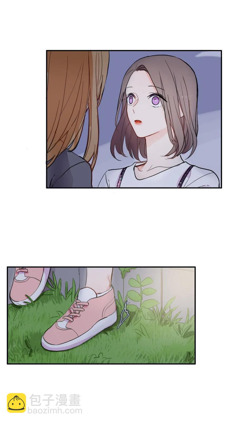 《异性恋爱博士》65 无法停止 第44页