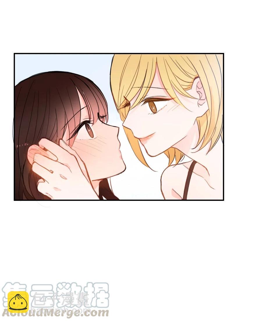 《异性恋爱博士》69 车允的路（2） 第10页