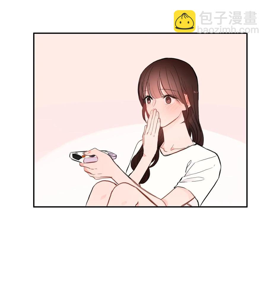 《异性恋爱博士》69 车允的路（2） 第12页