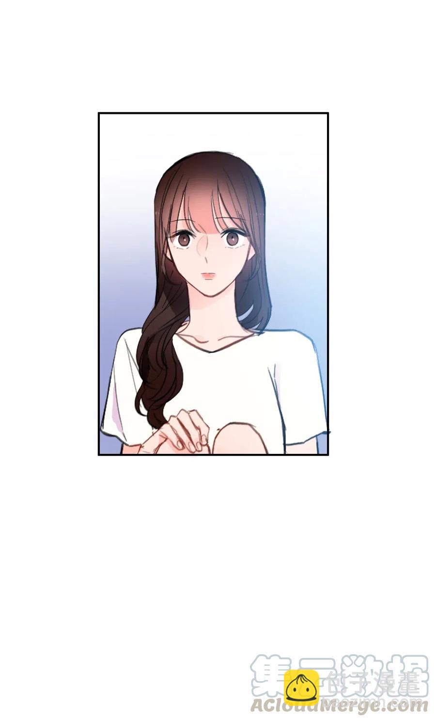 《异性恋爱博士》69 车允的路（2） 第16页