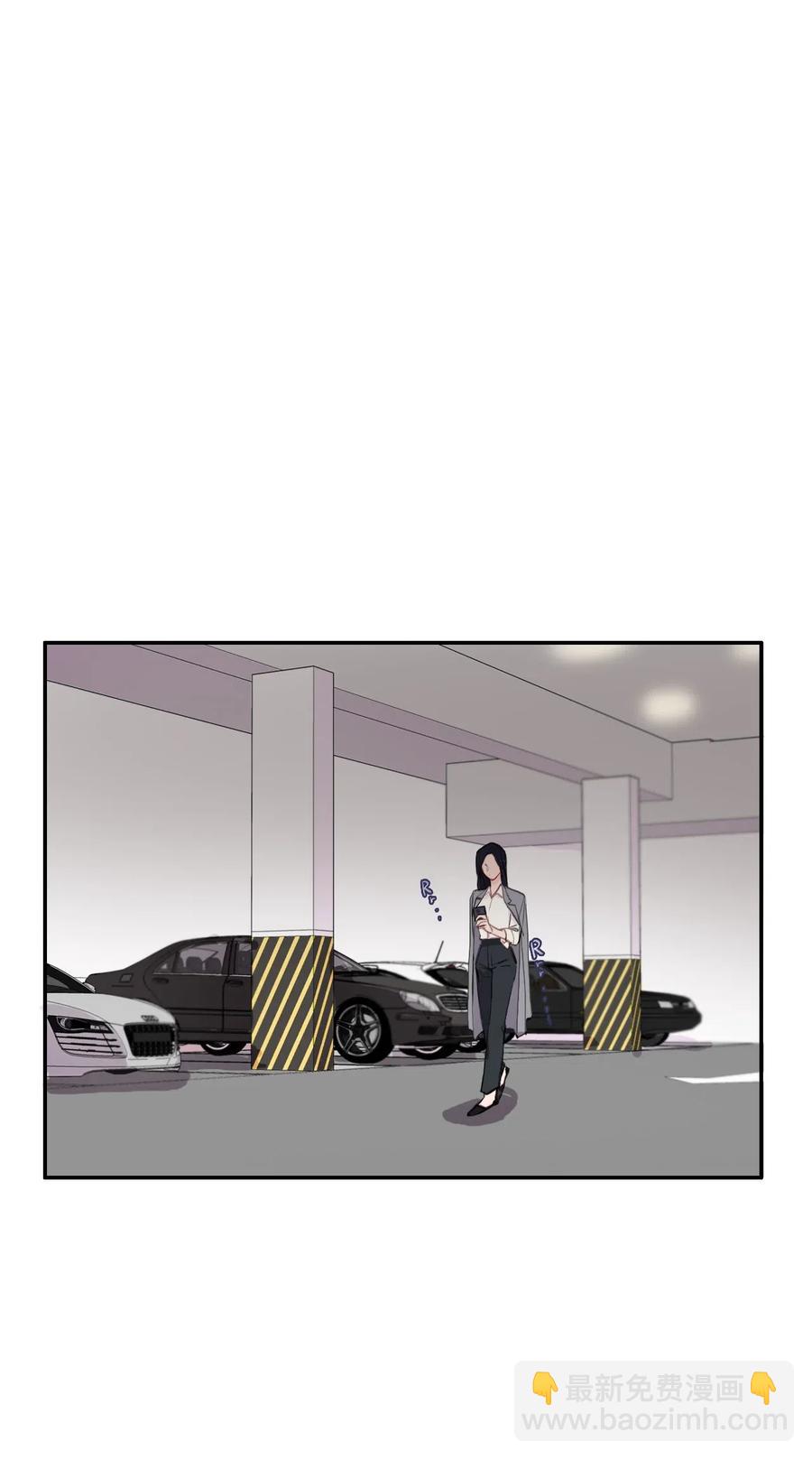 《异性恋爱博士》68 车允的路（1） 第20页
