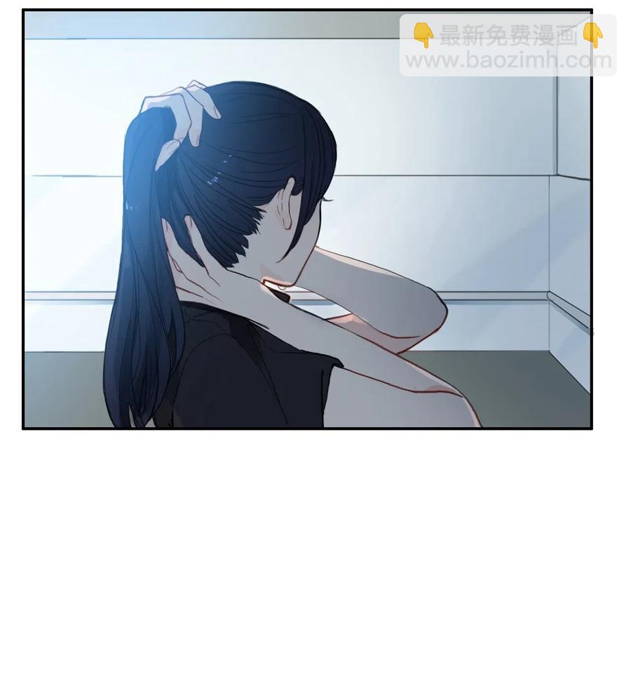 《异性恋爱博士》68 车允的路（1） 第8页