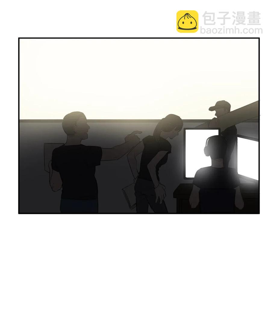 《异性恋爱博士》71 车允的路（4） 第12页