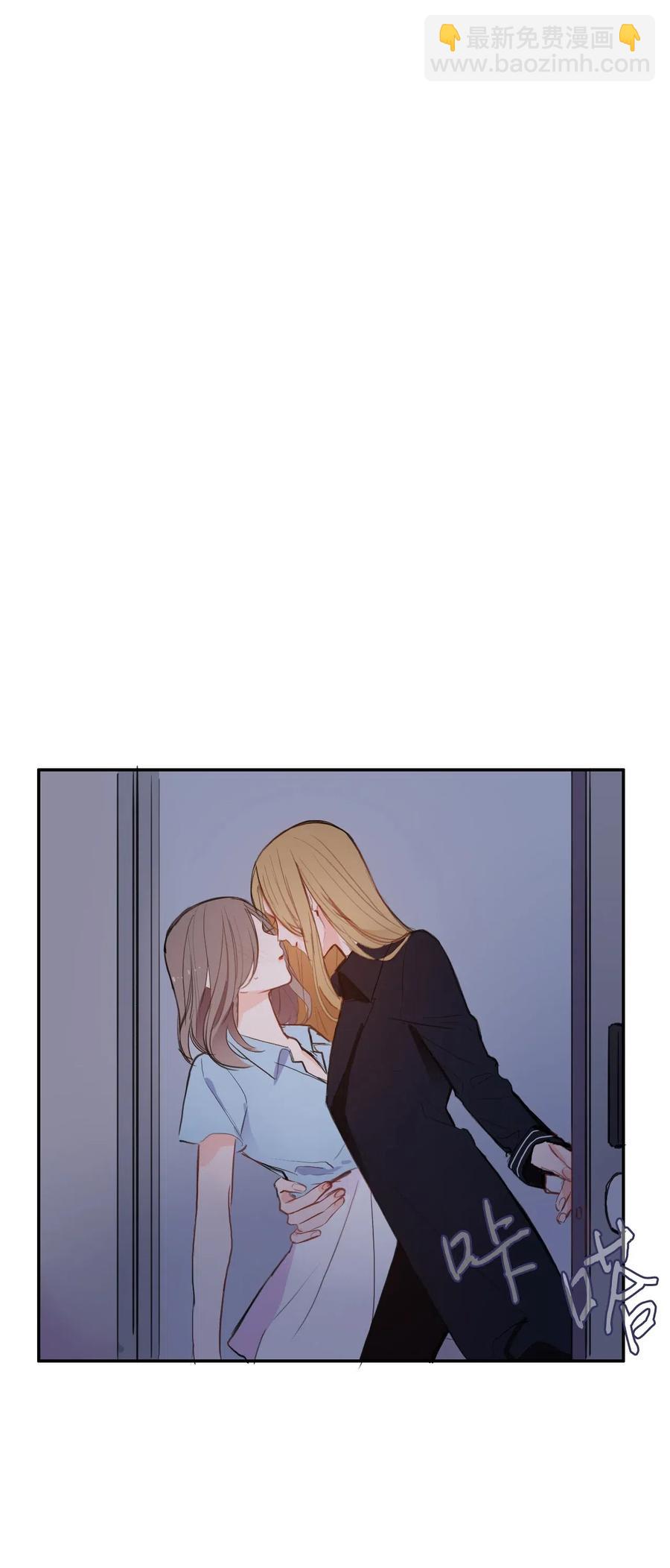 《异性恋爱博士》72 落座 第44页