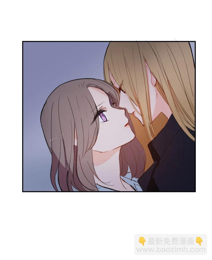 《异性恋爱博士》72 落座 第45页