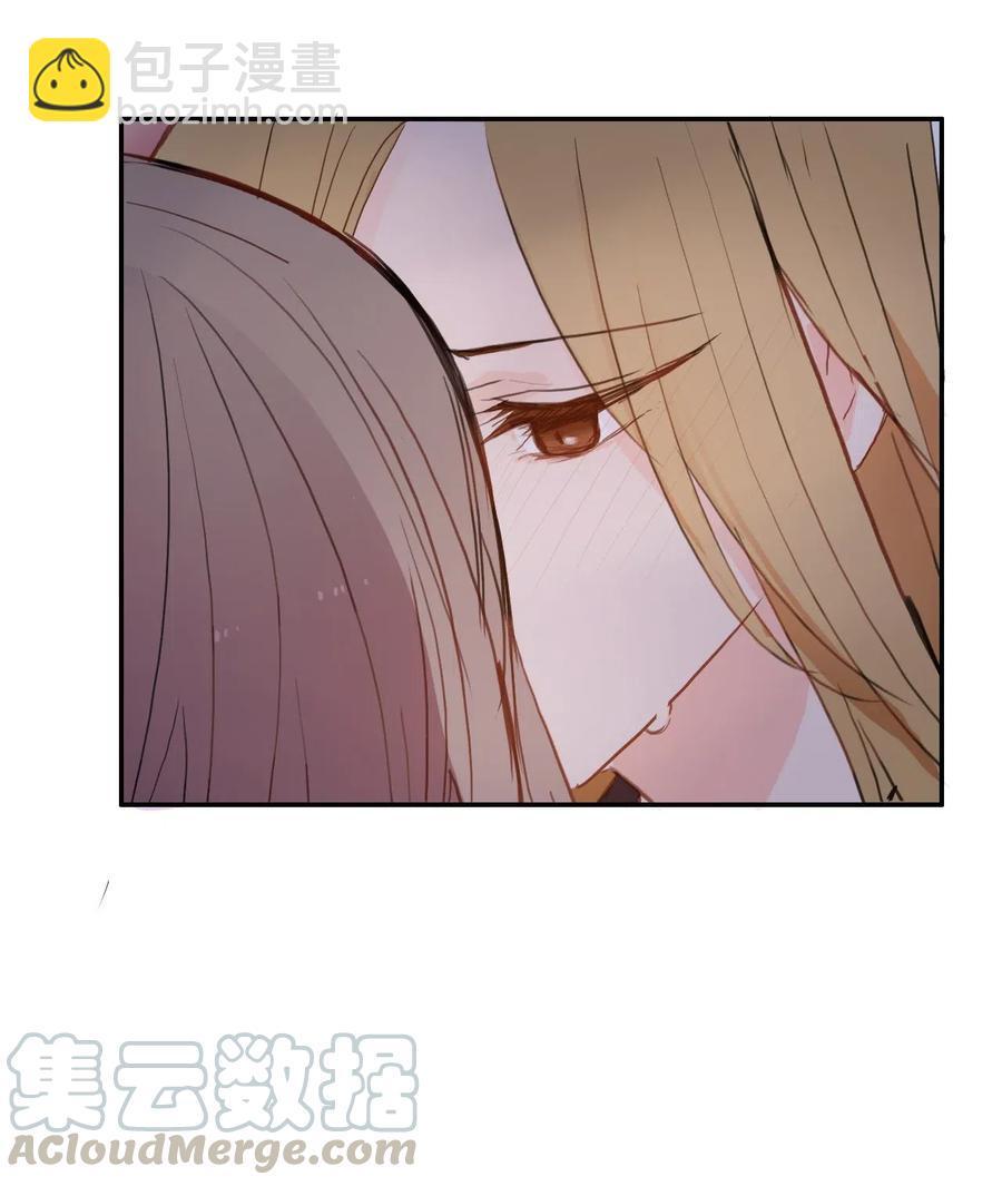 《异性恋爱博士》72 落座 第46页
