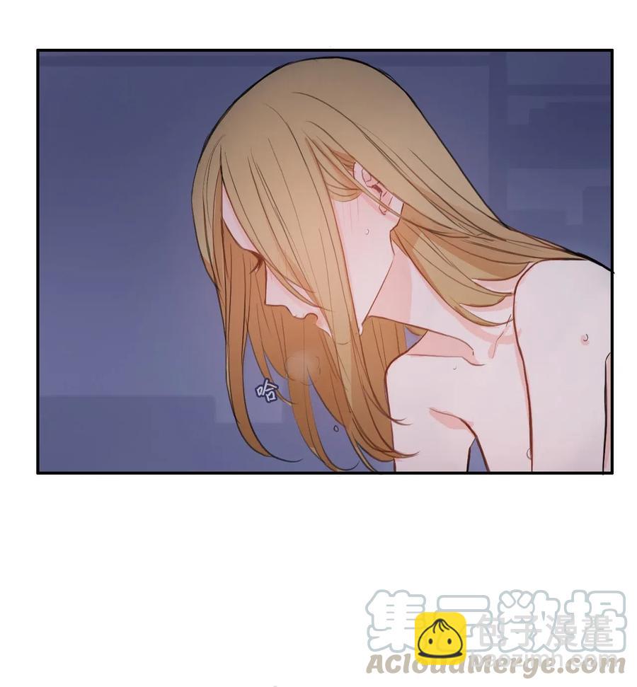 《异性恋爱博士》73 越过围墙 第10页
