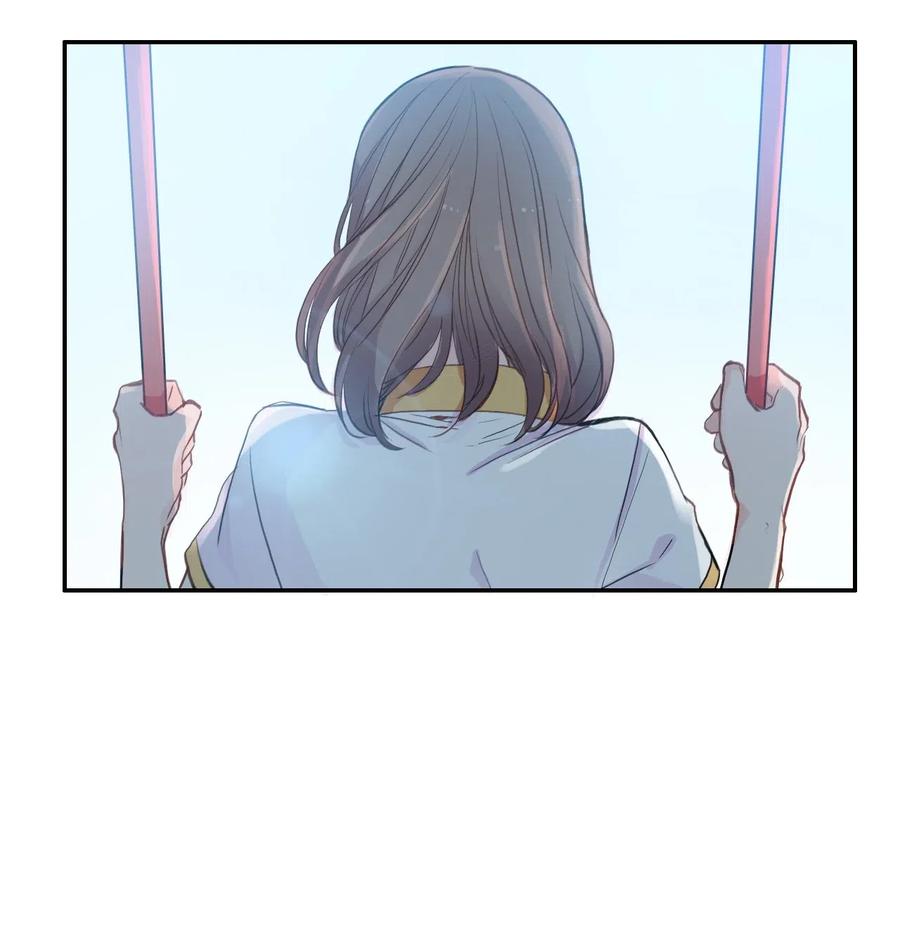 《异性恋爱博士》73 越过围墙 第8页