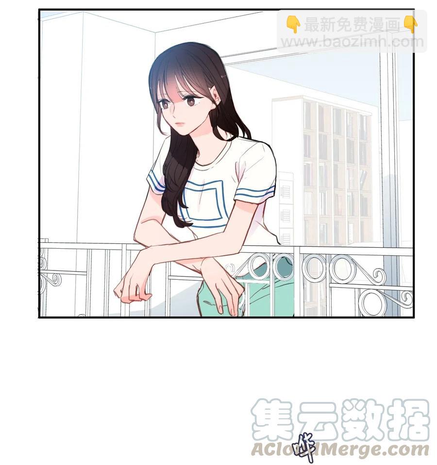 《异性恋爱博士》78 恋爱博士（1） 第46页