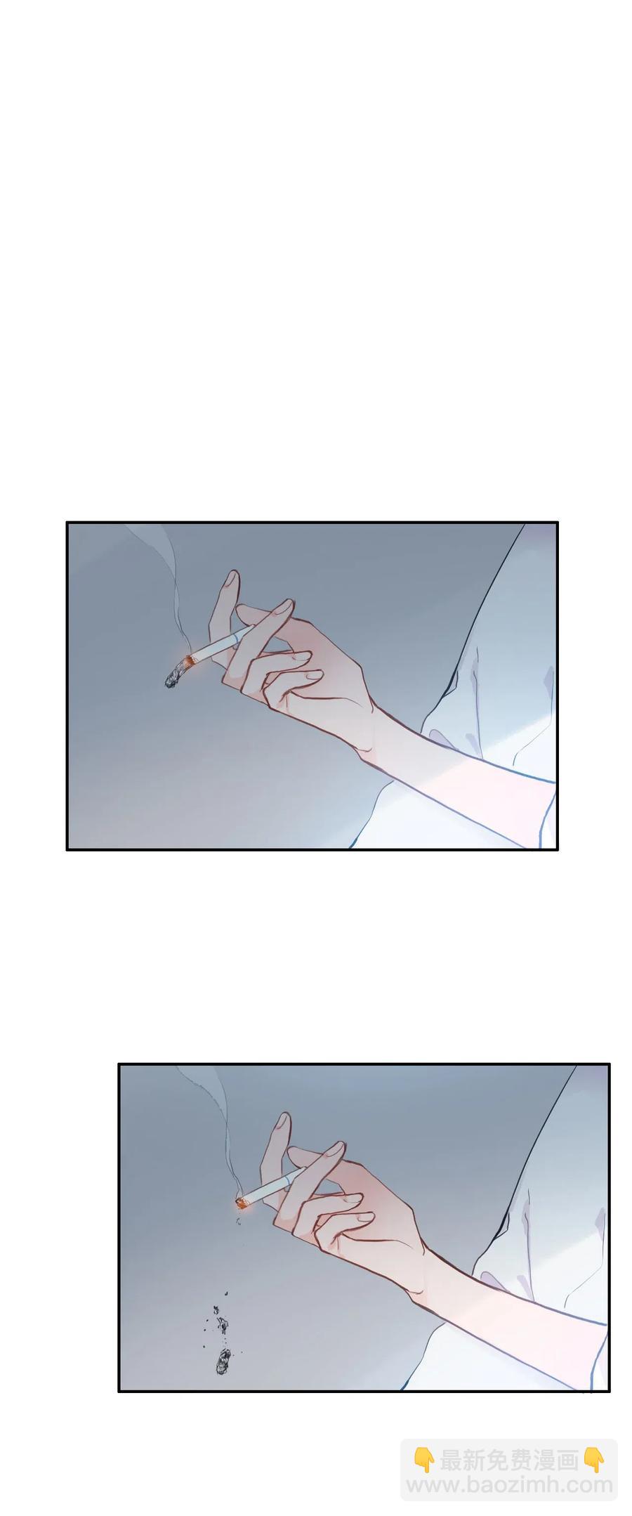 《异性恋爱博士》81 Ways to love 第44页