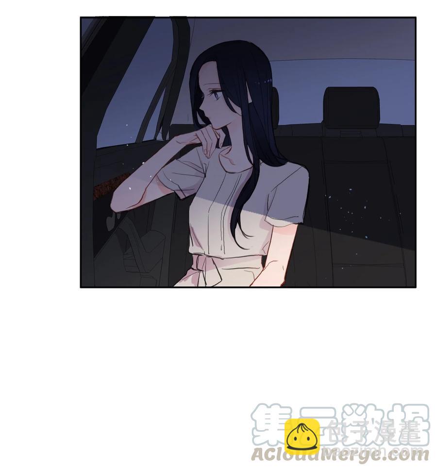 《异性恋爱博士》83 恋爱博士（5） 第22页