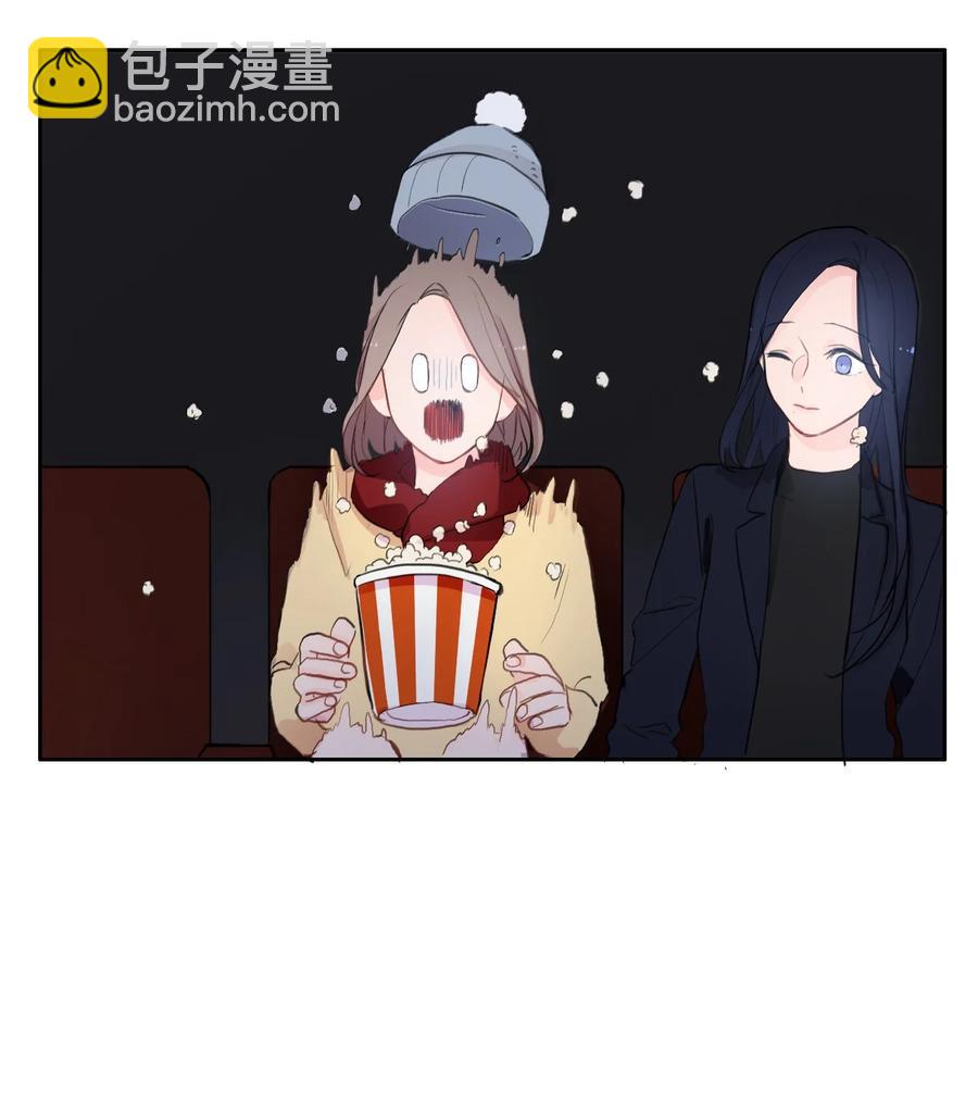 《异性恋爱博士》85 最终话 第27页