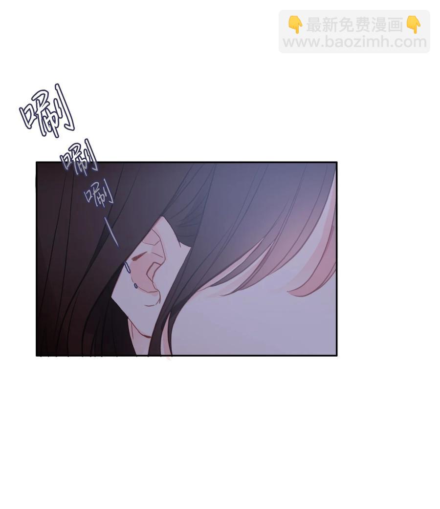 《异性恋爱博士》84 舞台背后 第12页