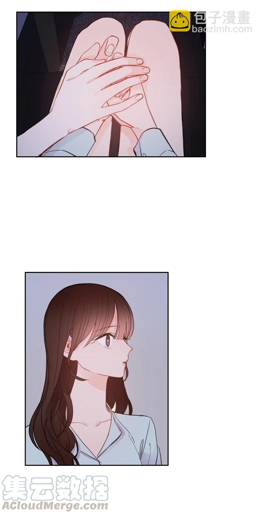 《异性恋爱博士》84 舞台背后 第25页