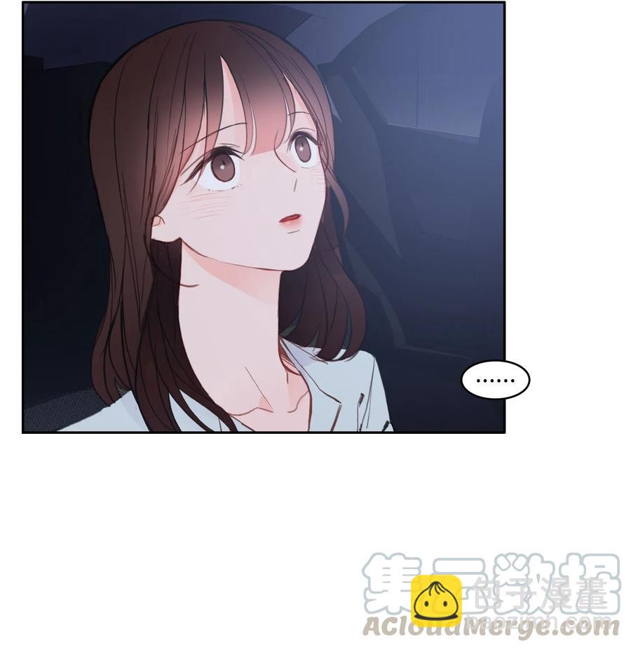 《异性恋爱博士》84 舞台背后 第7页